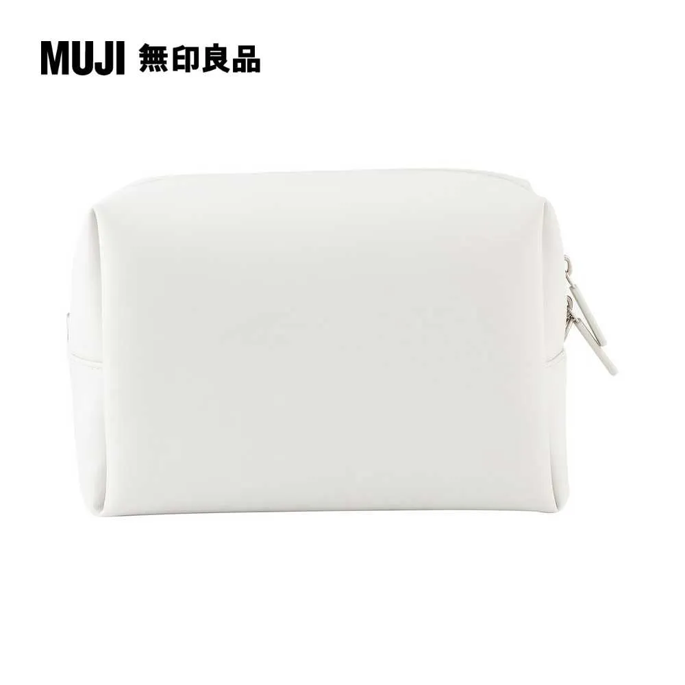自由組合收納包/圓形/橘/8*1.7cm【MUJI 無印良品】 歷史價格詳細信息