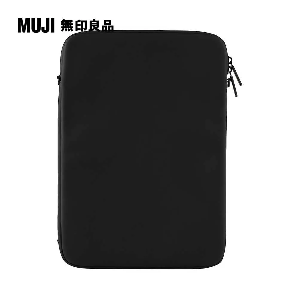 【收藏家】372公升電子防潮箱(AXH-350MT 專業資產保管系列) 歷史價格詳細信息