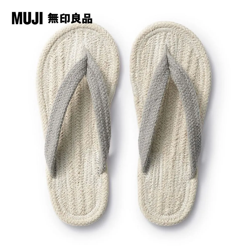 印度棉混室內夾腳拖鞋/M原色*深藍【MUJI 無印良品】 歷史價格詳細信息