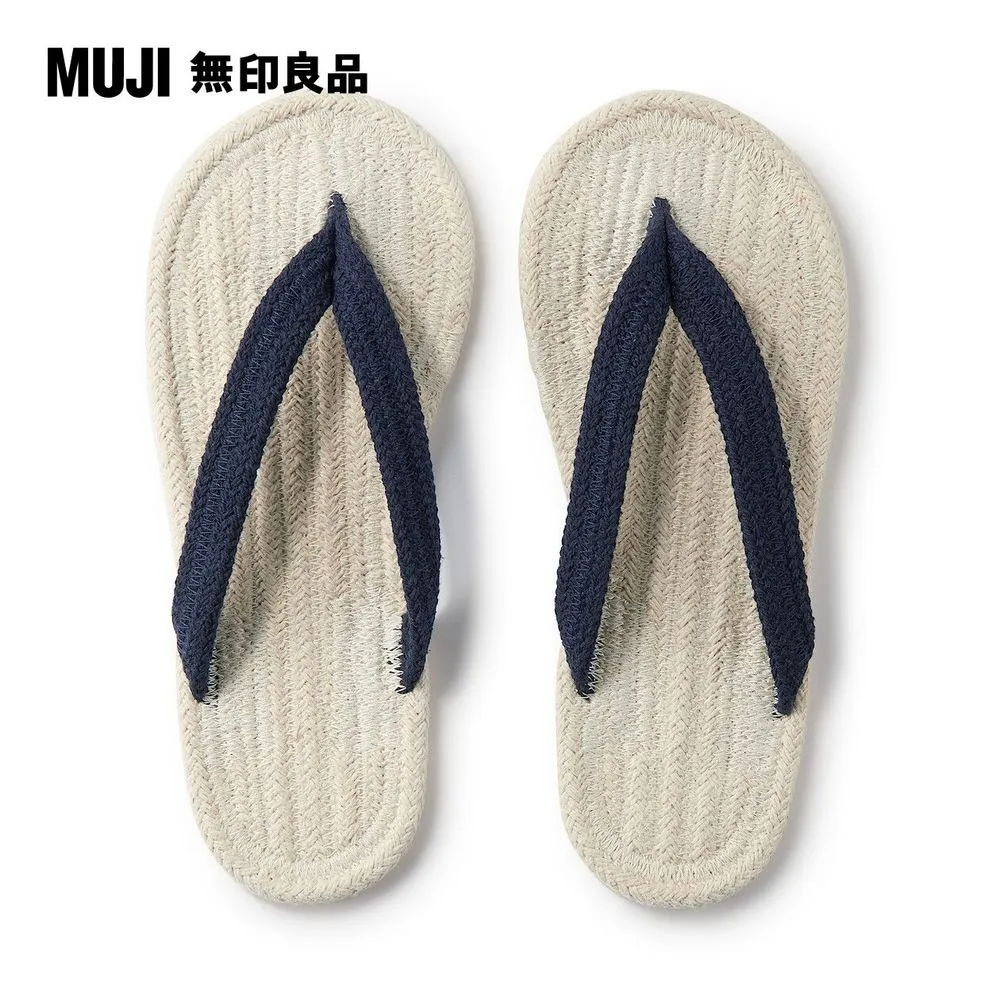 印泥（混）－藍   【金石堂】 歷史價格詳細信息