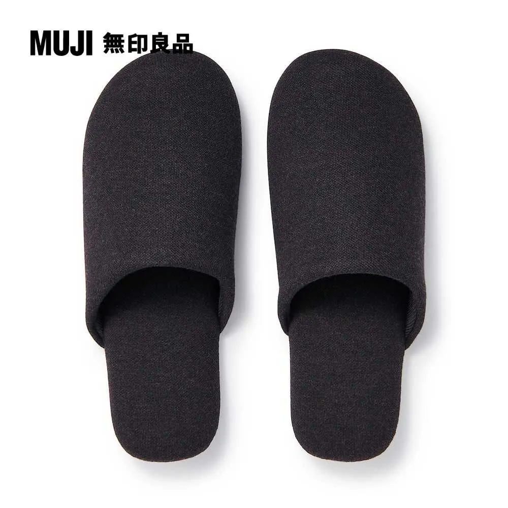 棉天竺拖鞋/XL棕色 26.5-28cm用【MUJI 無印良品】 歷史價格詳細信息