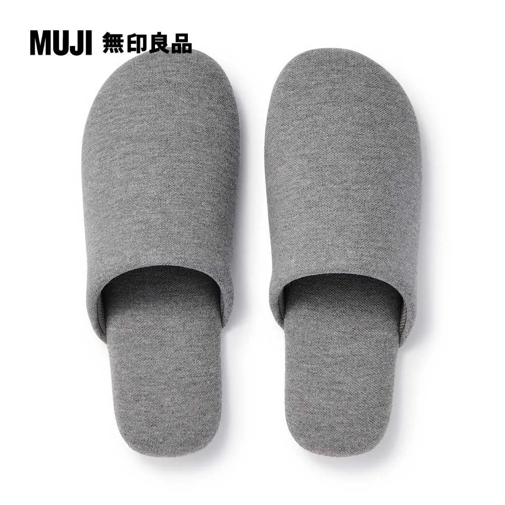 棉天竺拖鞋/XL棕色 26.5-28cm用【MUJI 無印良品】 歷史價格詳細信息