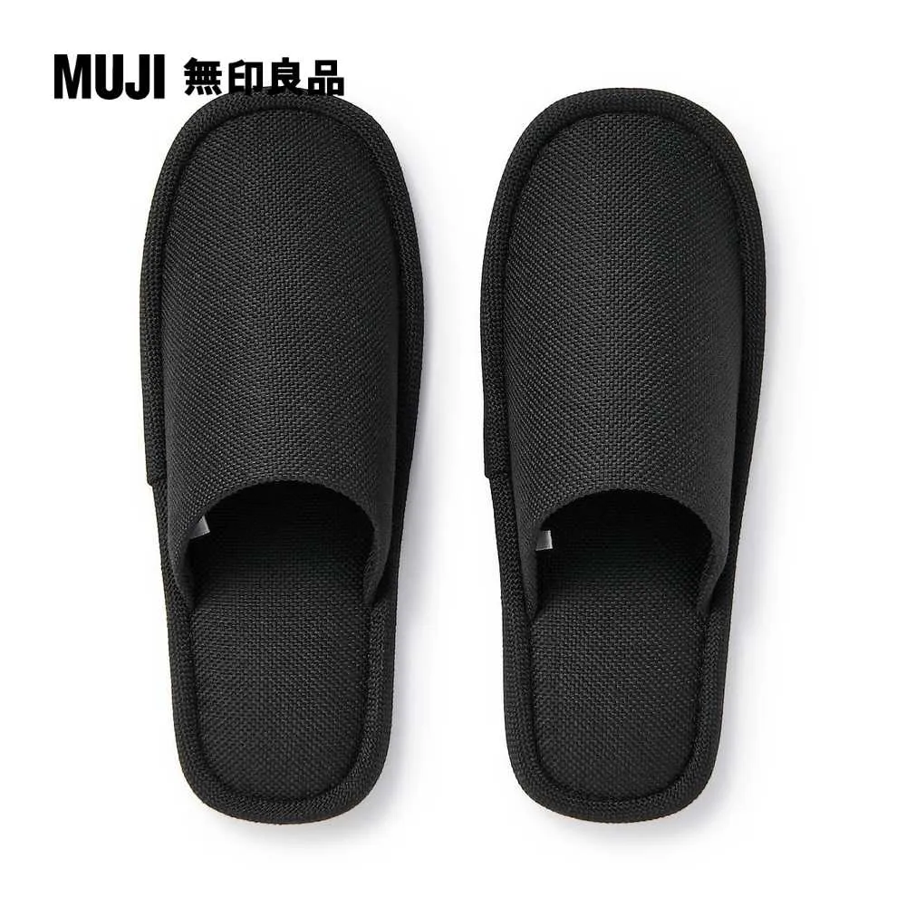 左右皆可使用拖鞋/L/黑色25-26.5cm用【MUJI 無印良品】 歷史價格詳細信息