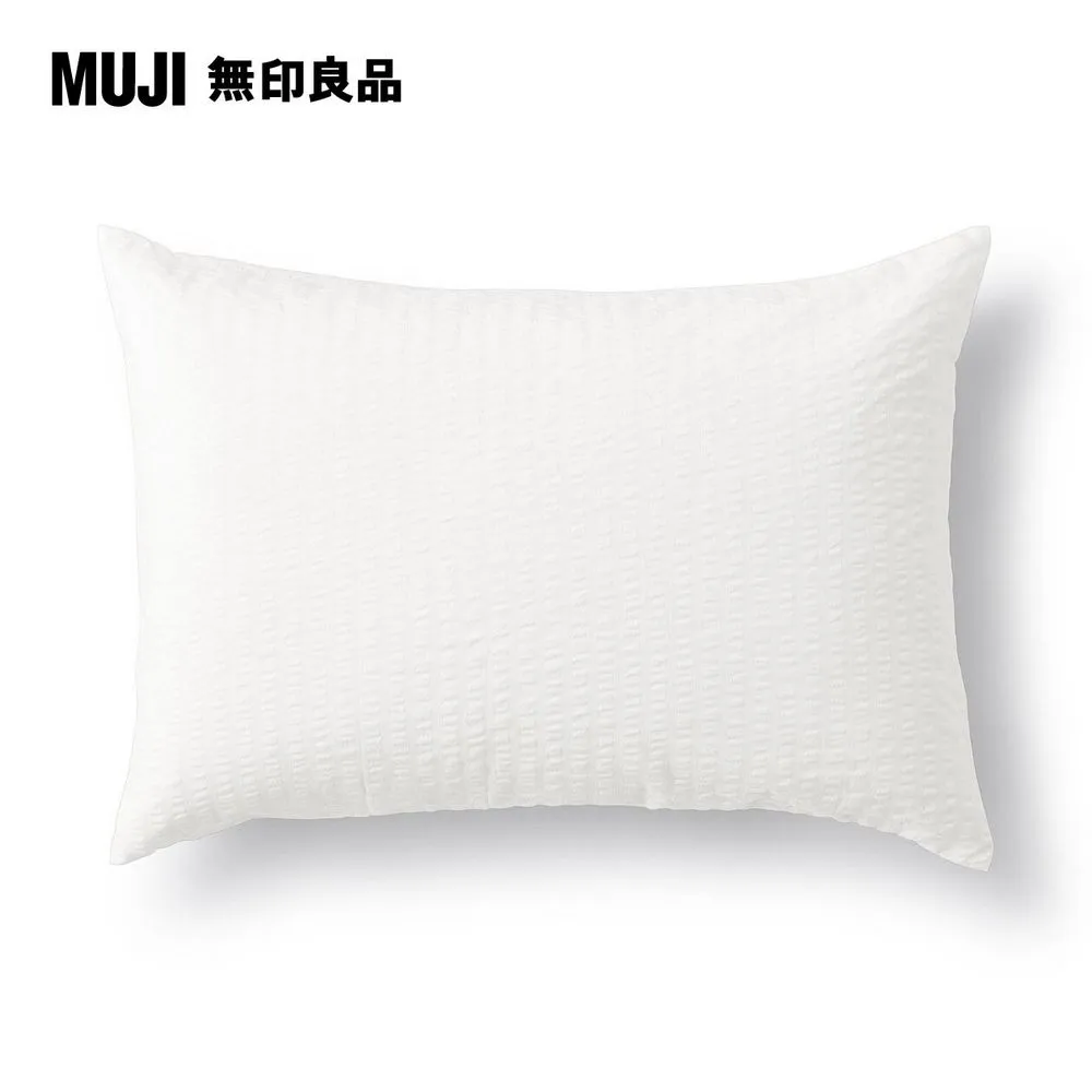 棉凹凸織枕套/43柔白【MUJI 無印良品】 歷史價格詳細信息
