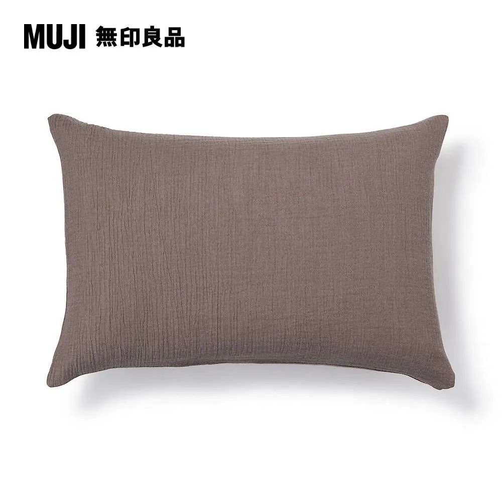萊賽爾混二重紗織枕套/50深灰 50*70cm【MUJI 無印良品】 歷史價格詳細信息