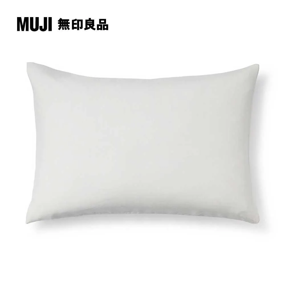 萊賽爾纖維枕套/43柔白 43*63cm【MUJI 無印良品】 歷史價格詳細信息