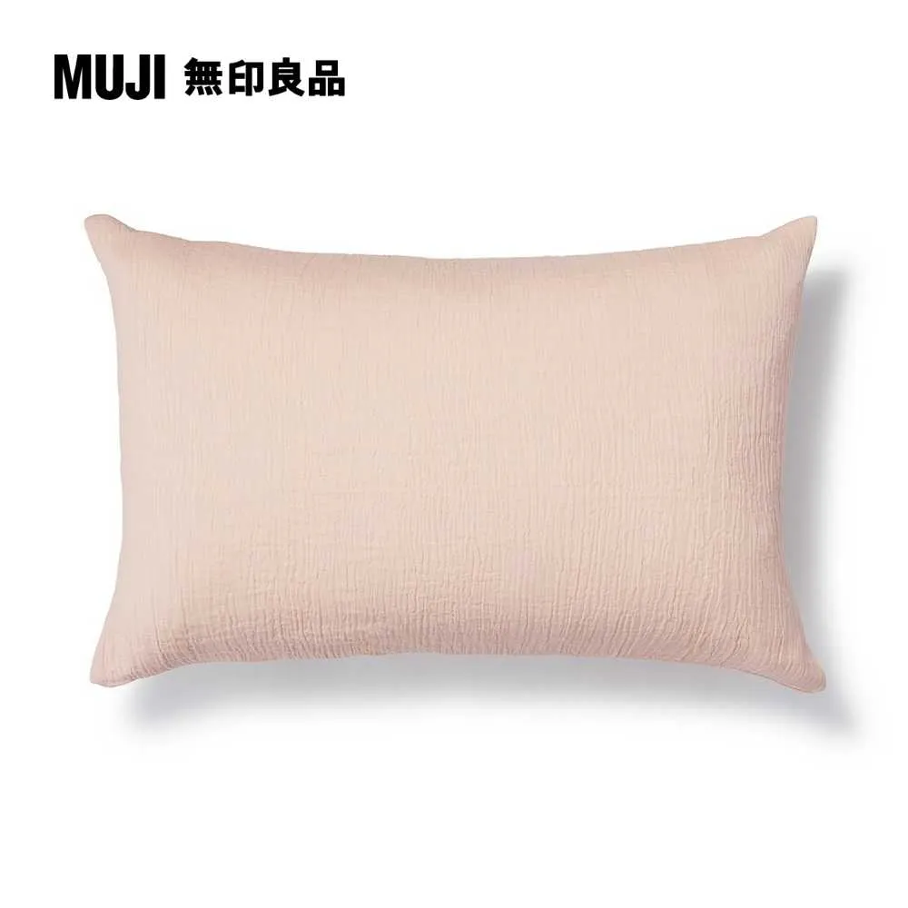 萊賽爾混二重紗織枕套/43柔白 43*63cm用【MUJI 無印良品】 歷史價格詳細信息