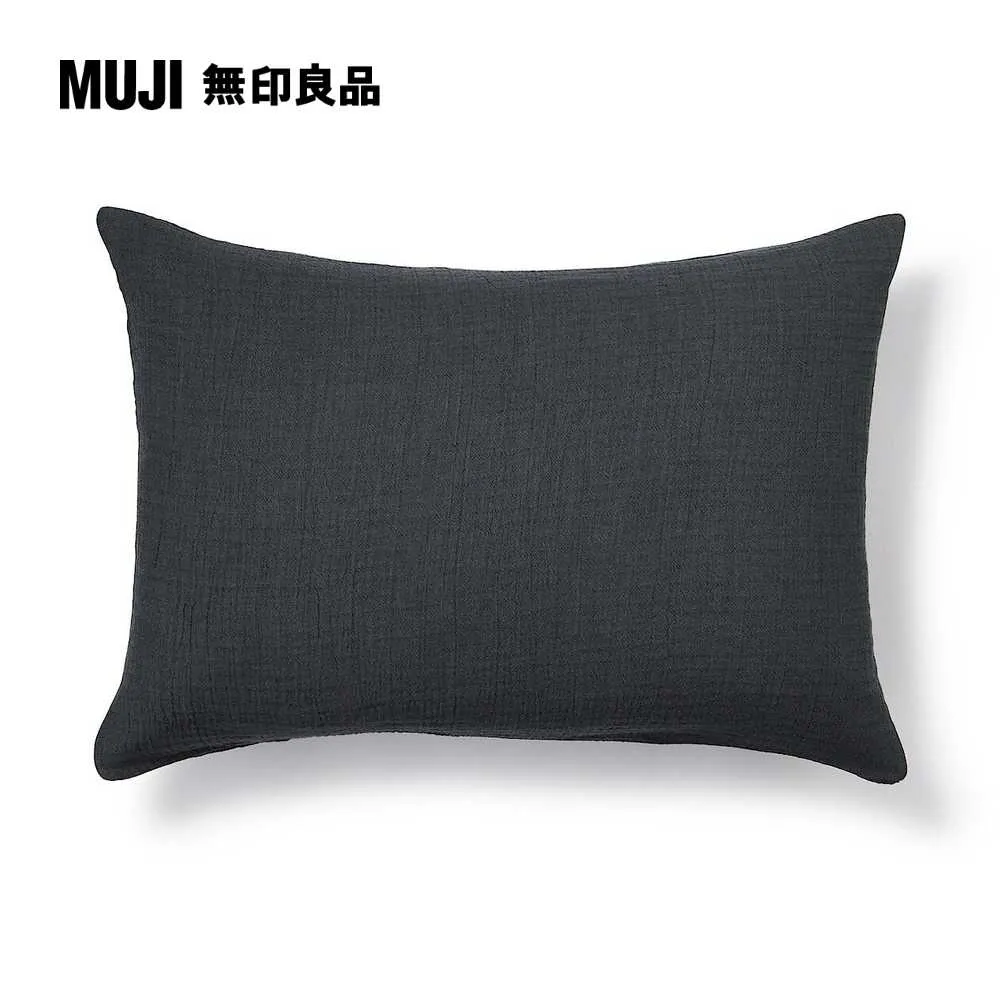 萊賽爾混二重紗織枕套/43柔白 43*63cm用【MUJI 無印良品】 歷史價格詳細信息