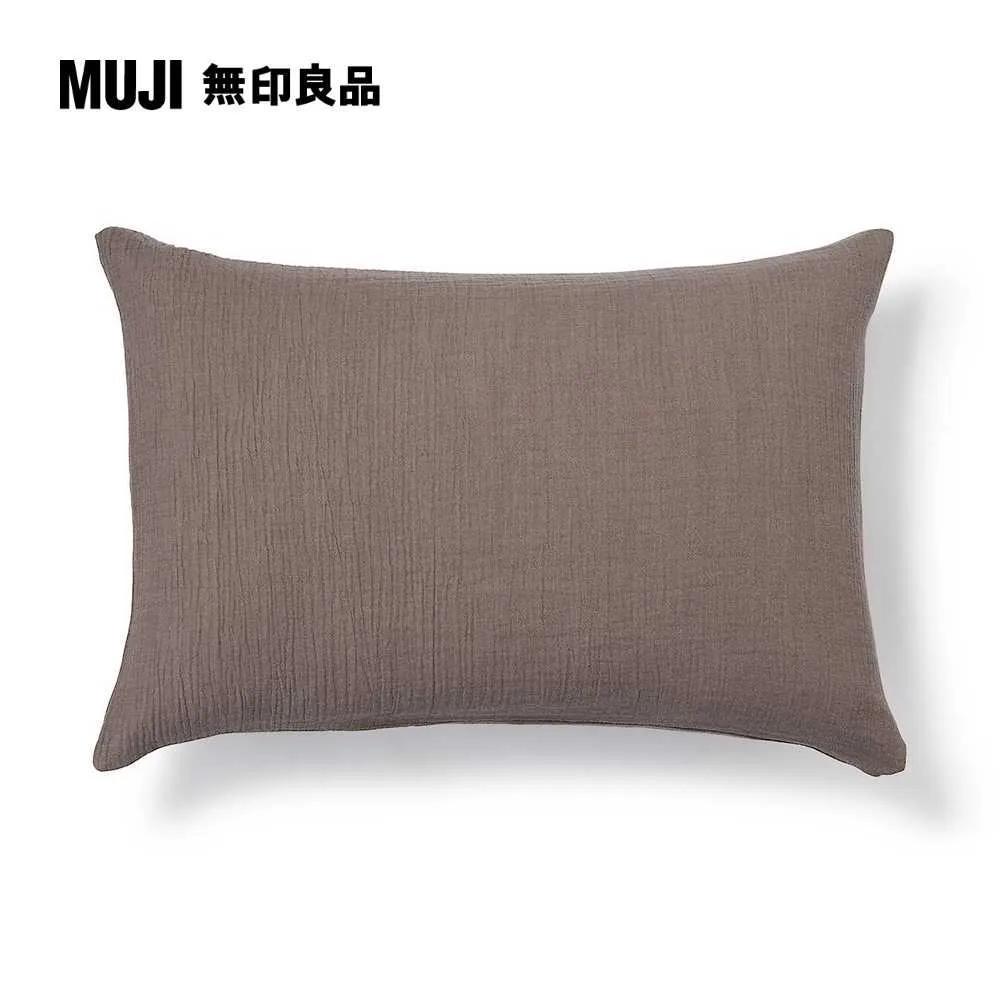 萊賽爾混二重紗織枕套/43柔白 43*63cm用【MUJI 無印良品】 歷史價格詳細信息