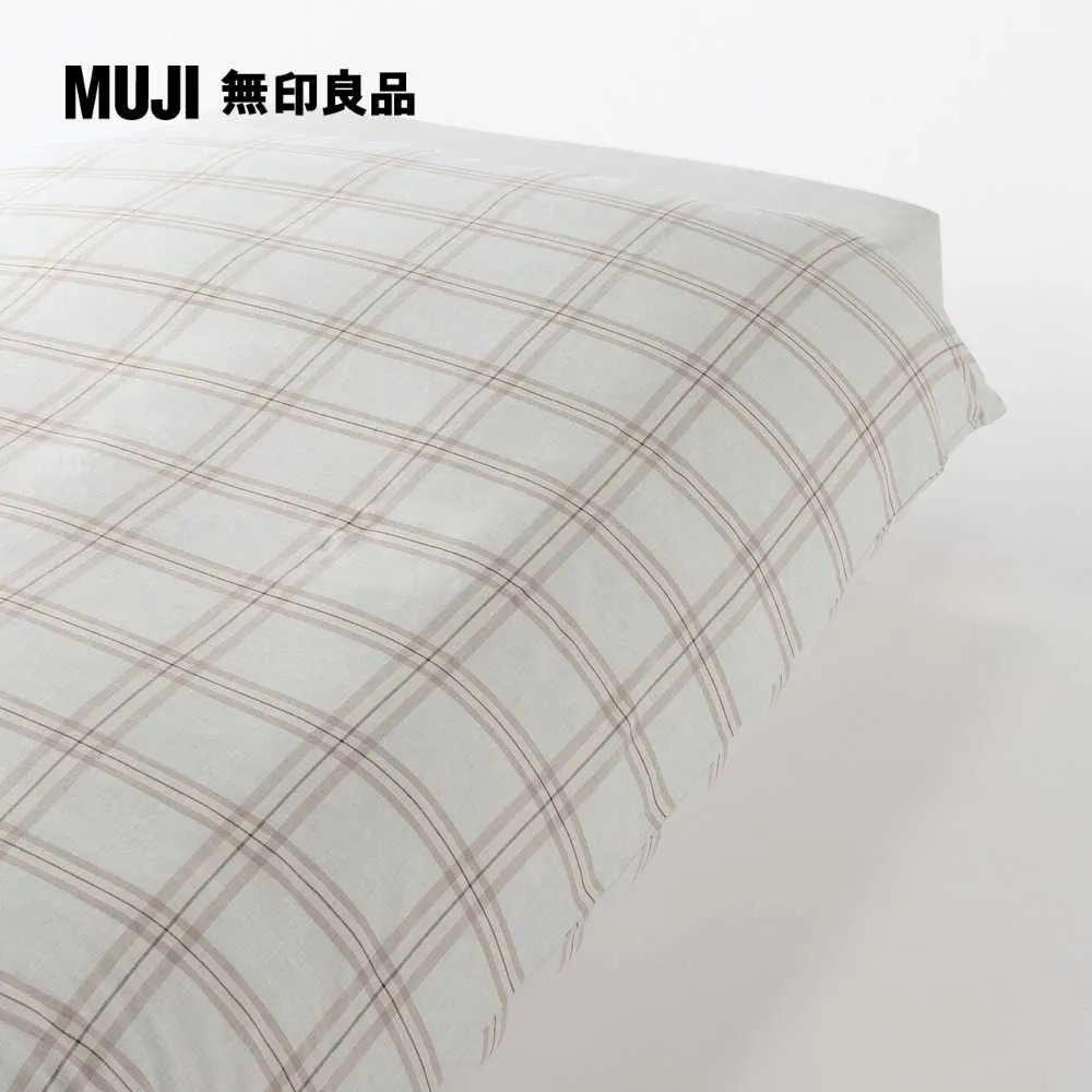 法蘭絨被套= RS雜貨舗 = 法蘭絨150x200cm 被套單件組[兩用型]沙發套毛毯被套單件組[10色可選] 歷史價格詳細信息