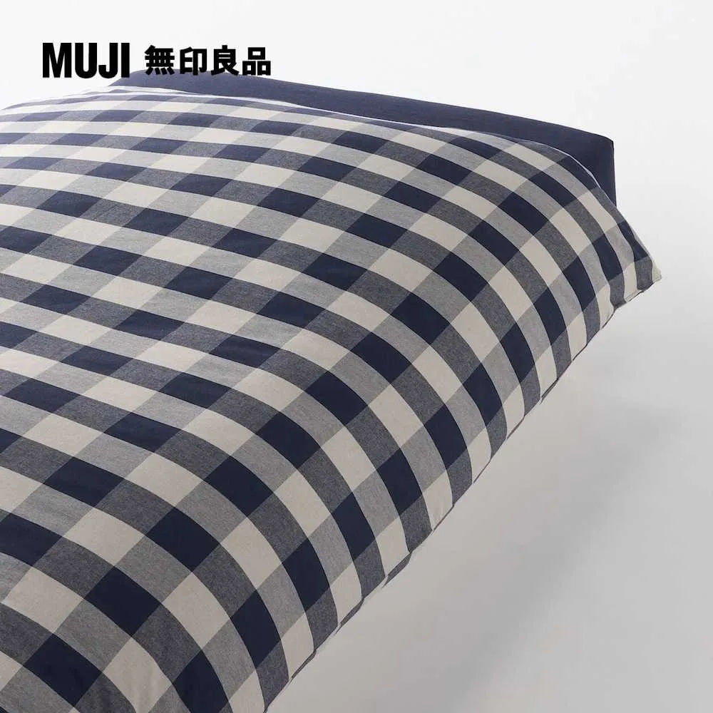 深藍格紋7cm拉鏈領帶男女免打結一拉得懶人方便職業正裝襯衫配飾【大洋】 歷史價格詳細信息