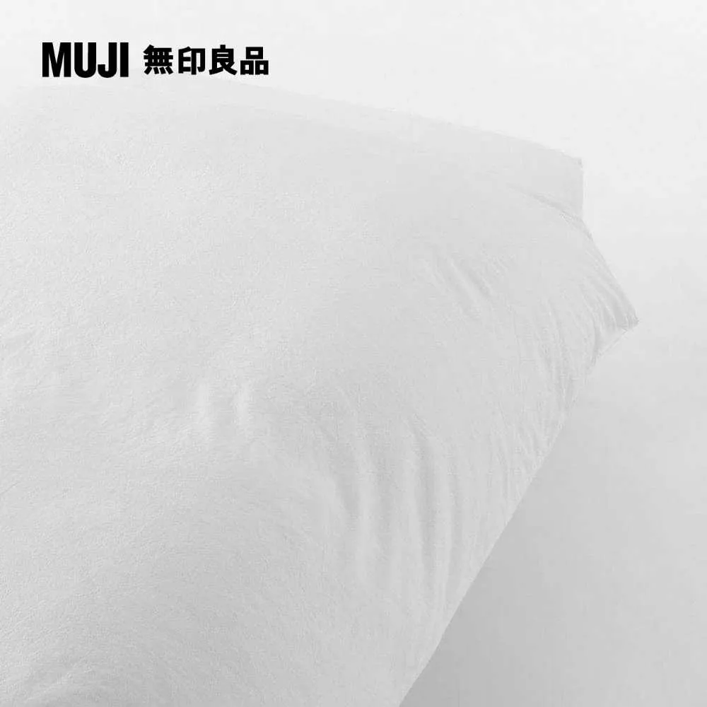 柔舒水洗棉被套/Q/灰色【MUJI 無印良品】 歷史價格詳細信息