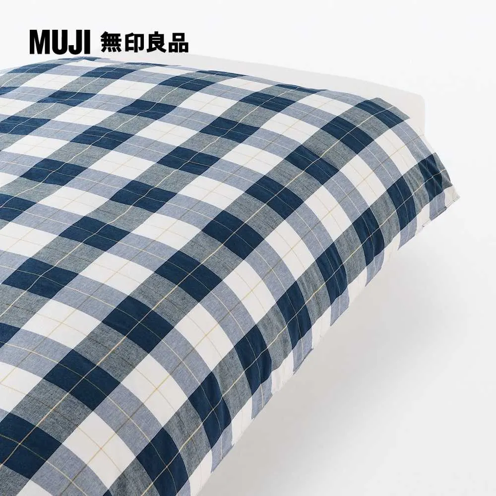 深藍格紋7cm拉鏈領帶男女免打結一拉得懶人方便職業正裝襯衫配飾【大洋】 歷史價格詳細信息