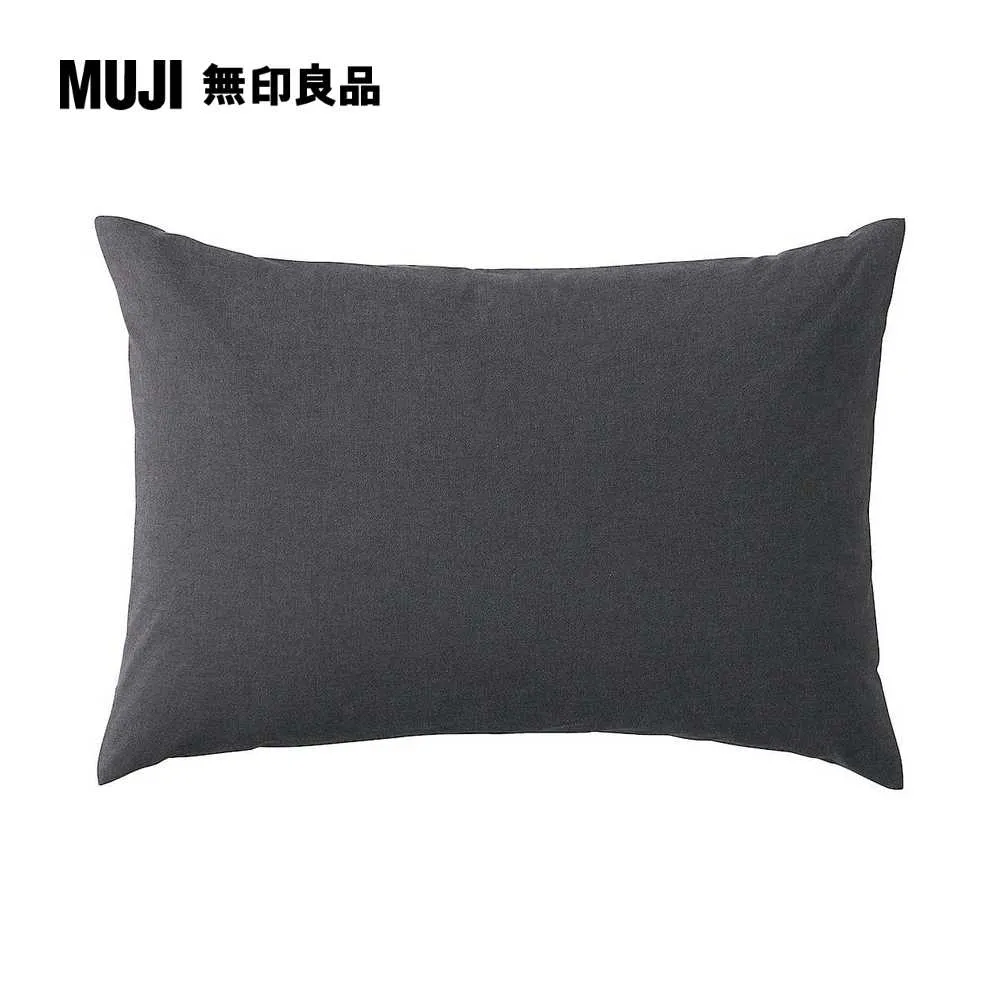 柔舒水洗棉枕套/43/柔白【MUJI 無印良品】 歷史價格詳細信息