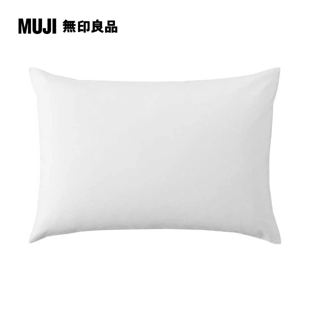 柔舒水洗棉枕套/50淺棕 50*70cm【MUJI 無印良品】 歷史價格詳細信息