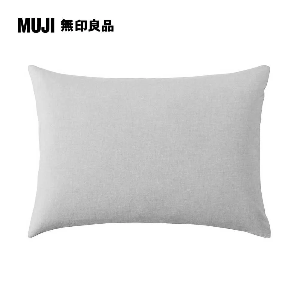 柔舒水洗棉枕套/50淺棕 50*70cm【MUJI 無印良品】 歷史價格詳細信息