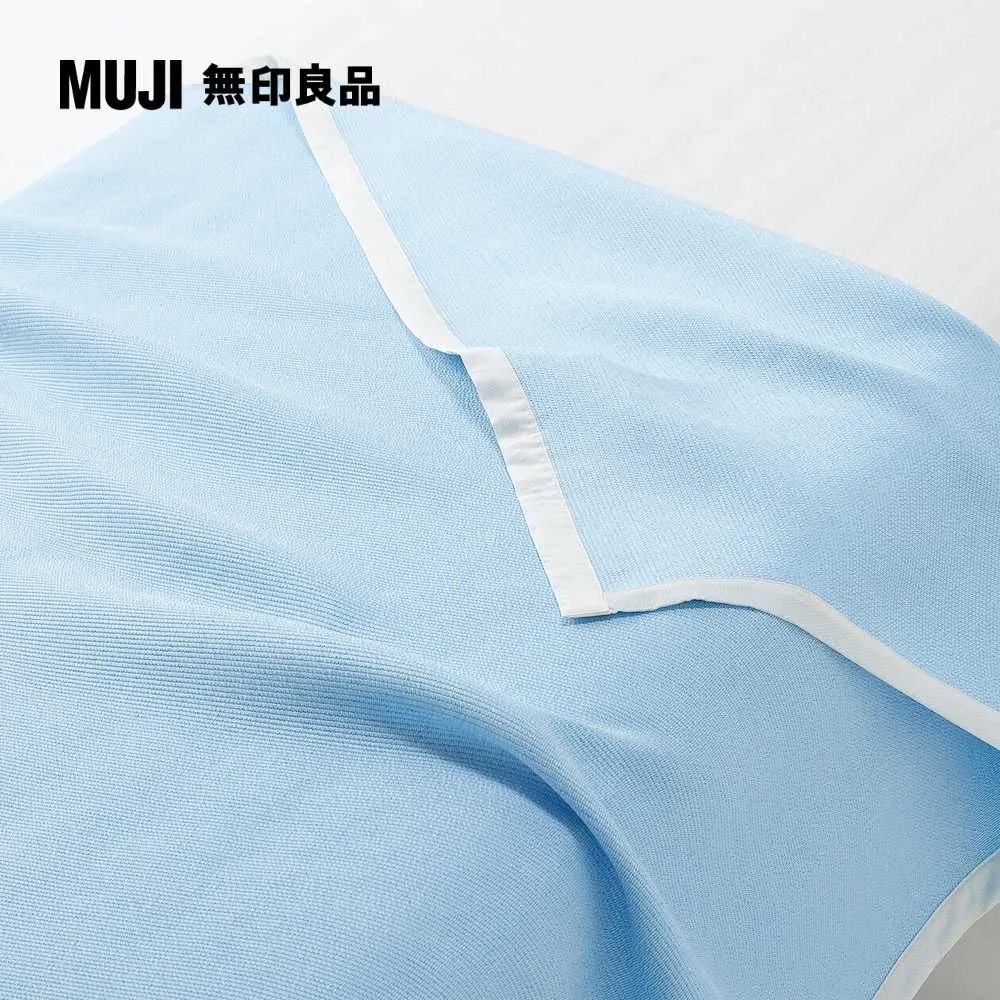 【限定】豐基人絹多用途毯/藍色【MUJI 無印良品】 價格比較,價格查詢,歷史價格詳細信息