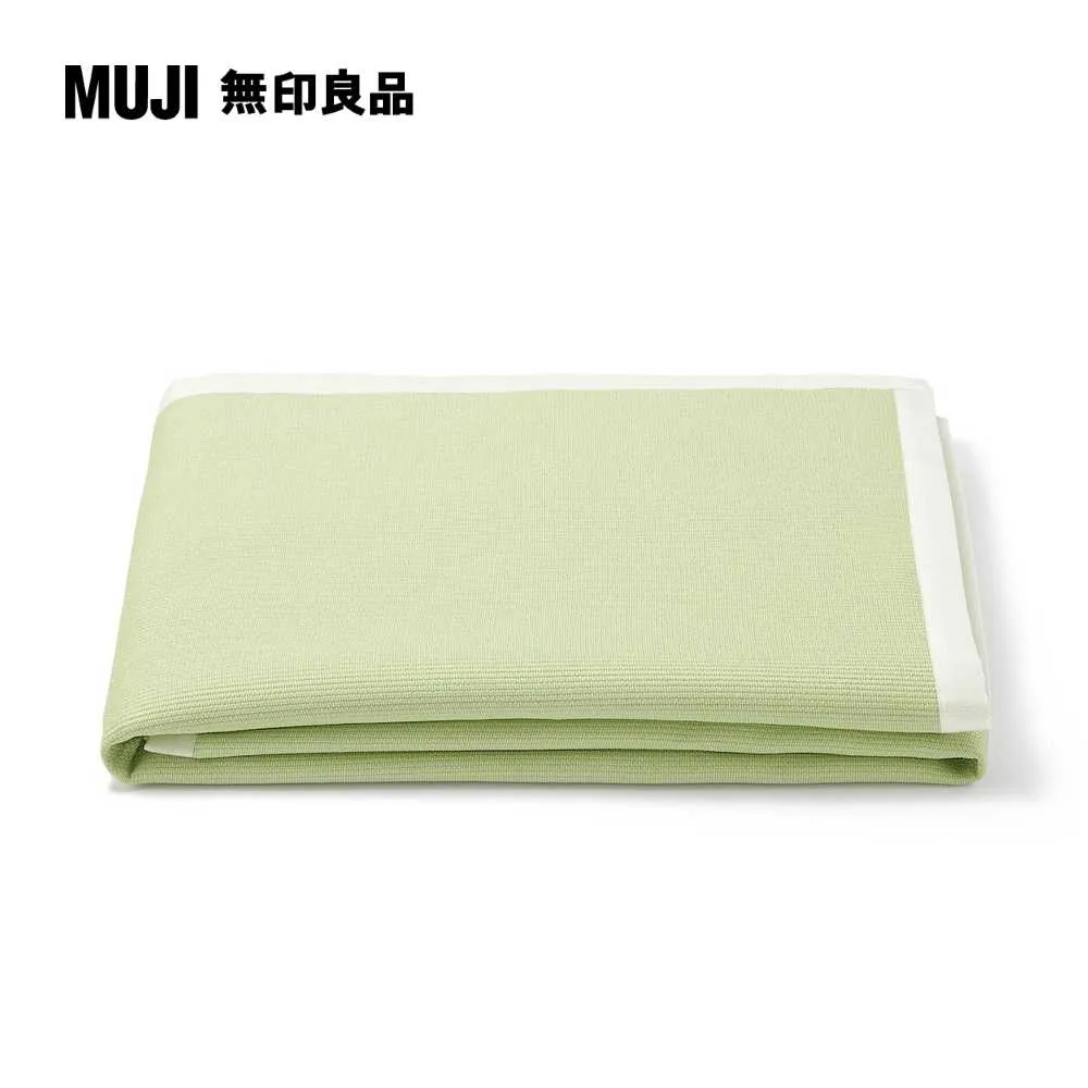 【限定】豐基人絹多用途毯/藍色【MUJI 無印良品】 歷史價格詳細信息