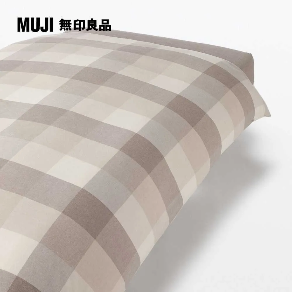 法蘭絨被套= RS雜貨舗 = 法蘭絨150x200cm 被套單件組[兩用型]沙發套毛毯被套單件組[10色可選] 歷史價格詳細信息