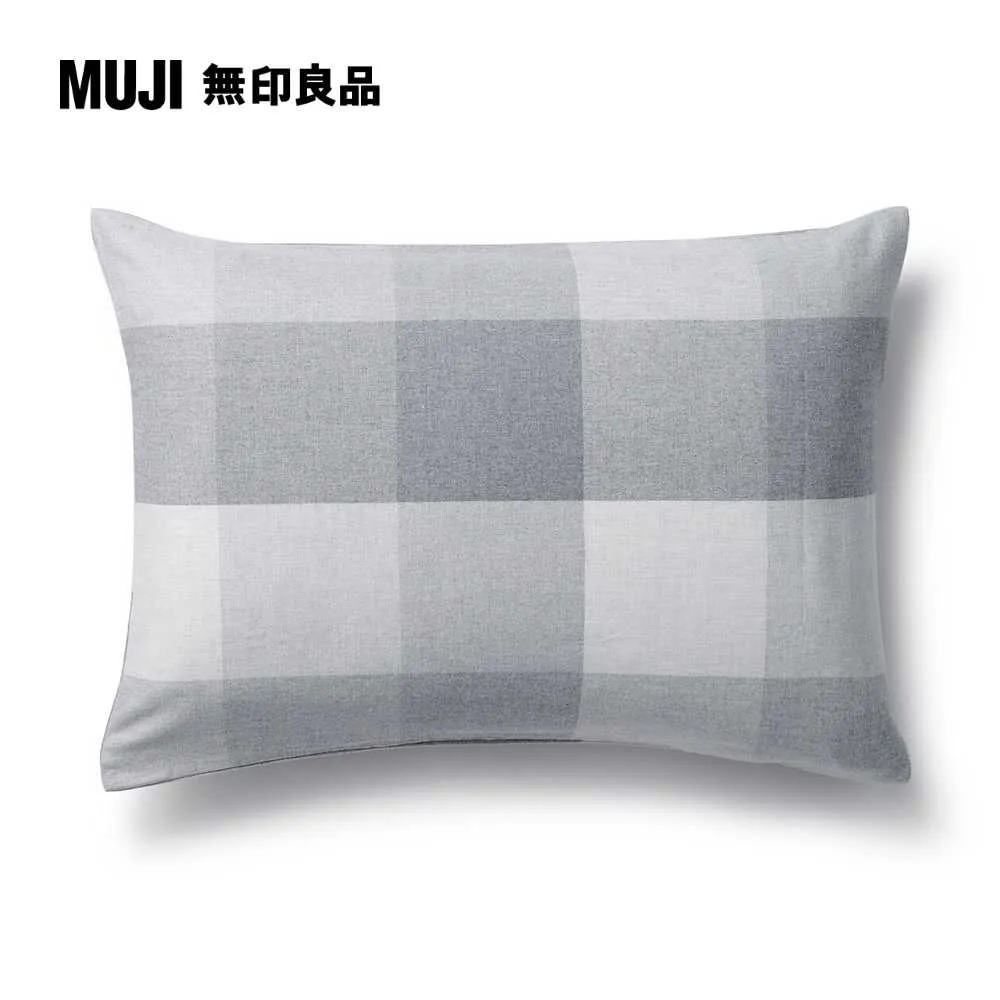 棉法蘭絨枕套/50深藍格紋 50*70cm用【MUJI 無印良品】 歷史價格詳細信息