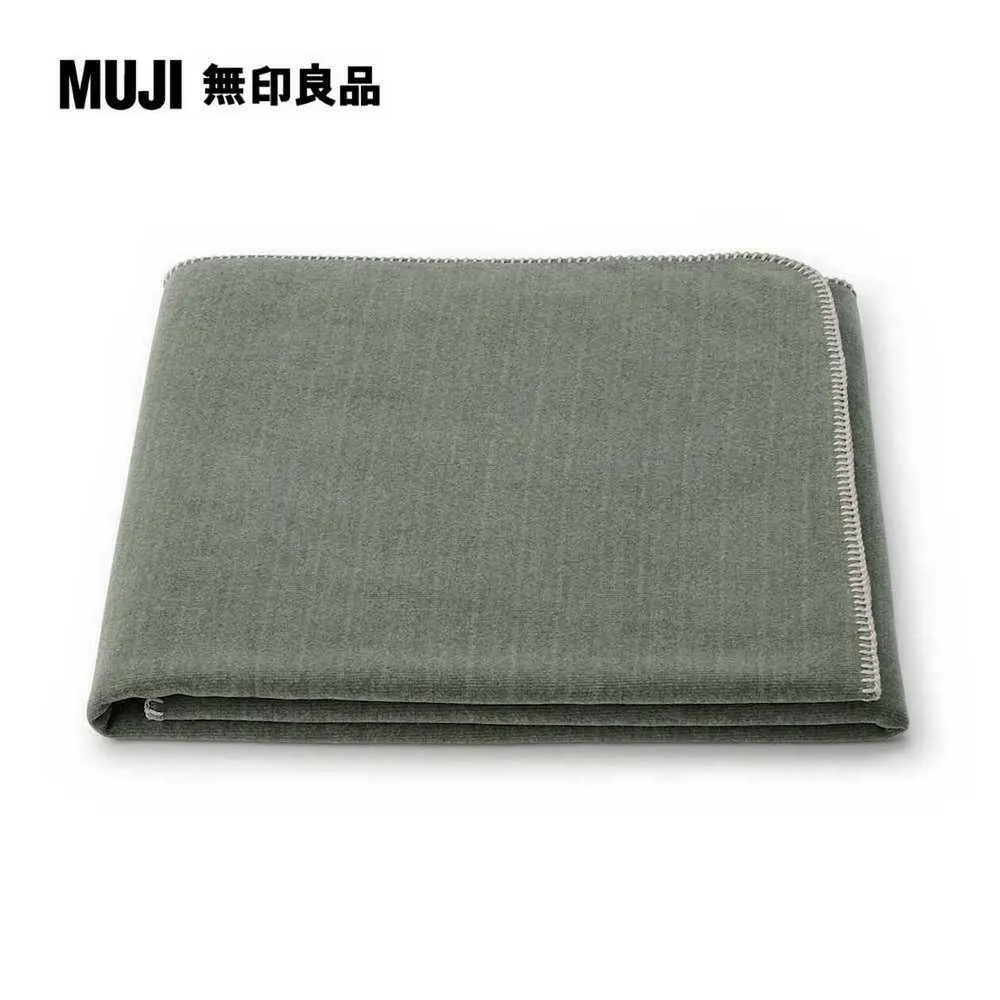 聚酯纖維雙面兩用洗衣袋/平型/小 歷史價格詳細信息