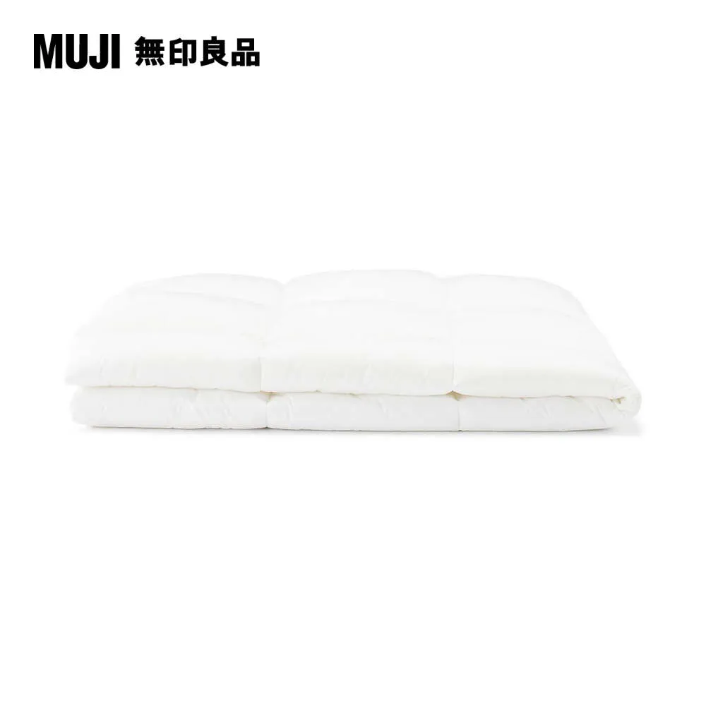 可水洗聚酯纖維棉被S 150*210cm【MUJI 無印良品】 歷史價格詳細信息