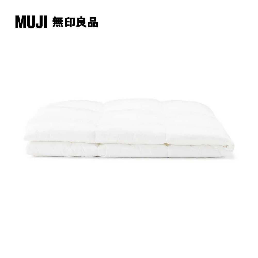 可水洗聚酯纖維棉被S 150*210cm【MUJI 無印良品】 歷史價格詳細信息