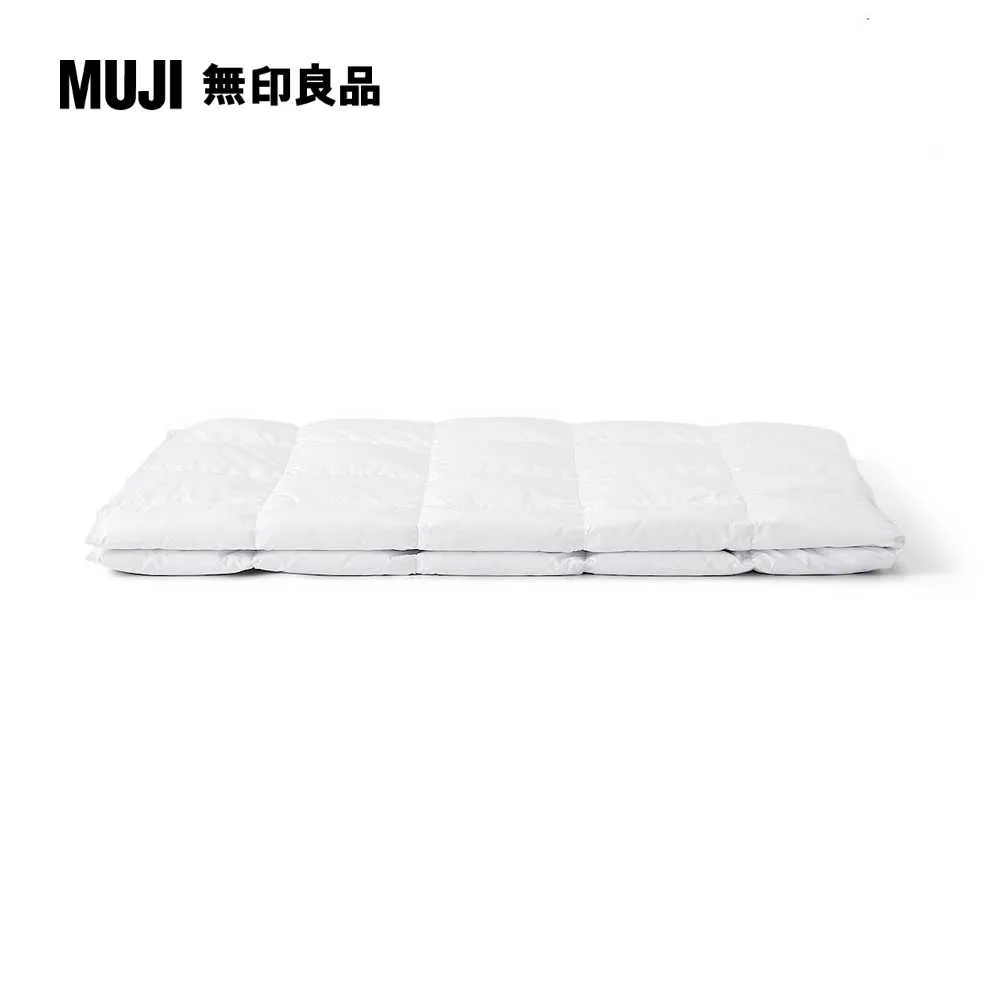 灰鴨毛羽毛薄被/D190*210cm【MUJI 無印良品】 歷史價格詳細信息