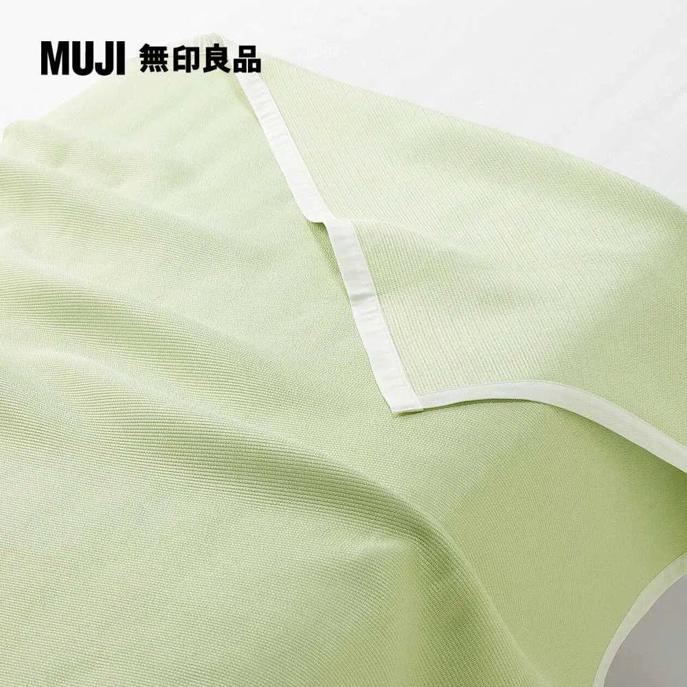 【限定】豐基人絹多用途毯/藍色【MUJI 無印良品】 歷史價格詳細信息