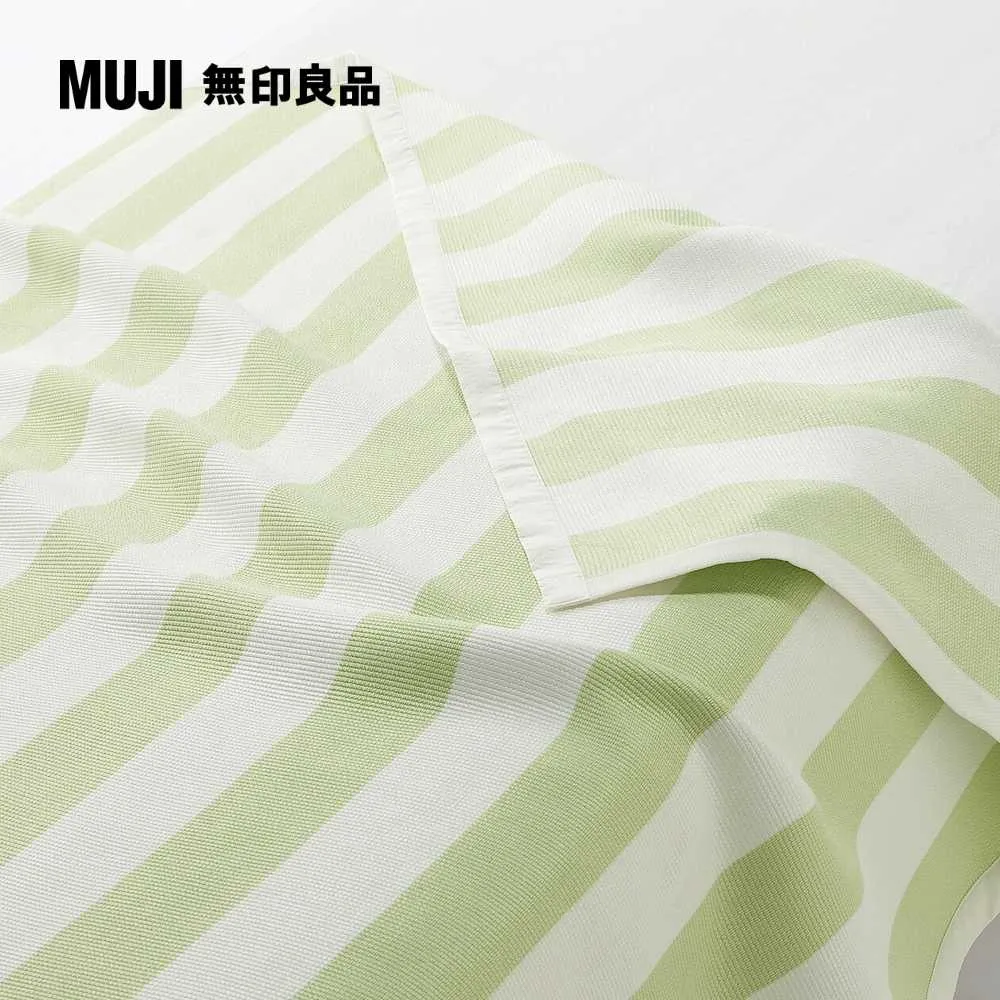 【限定】豐基人絹多用途毯/藍色【MUJI 無印良品】 歷史價格詳細信息