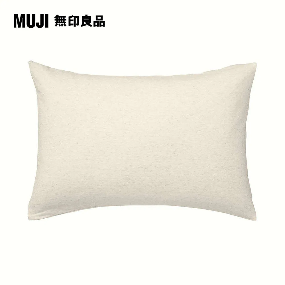 【MUJI 無印良品】落棉環保抹布/12枚/7A(6入組) 歷史價格詳細信息
