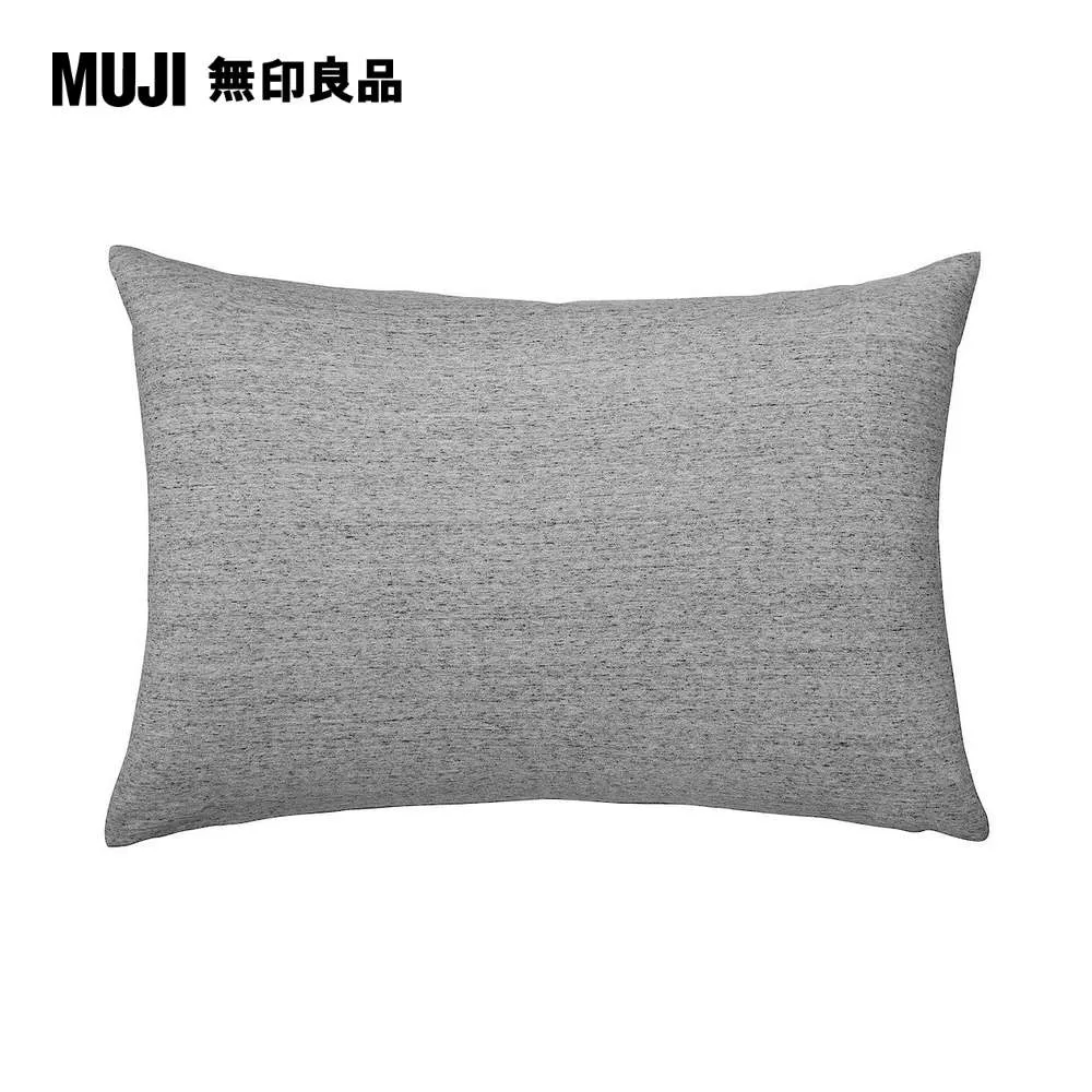 【MUJI 無印良品】落棉環保抹布/12枚/7A(6入組) 歷史價格詳細信息