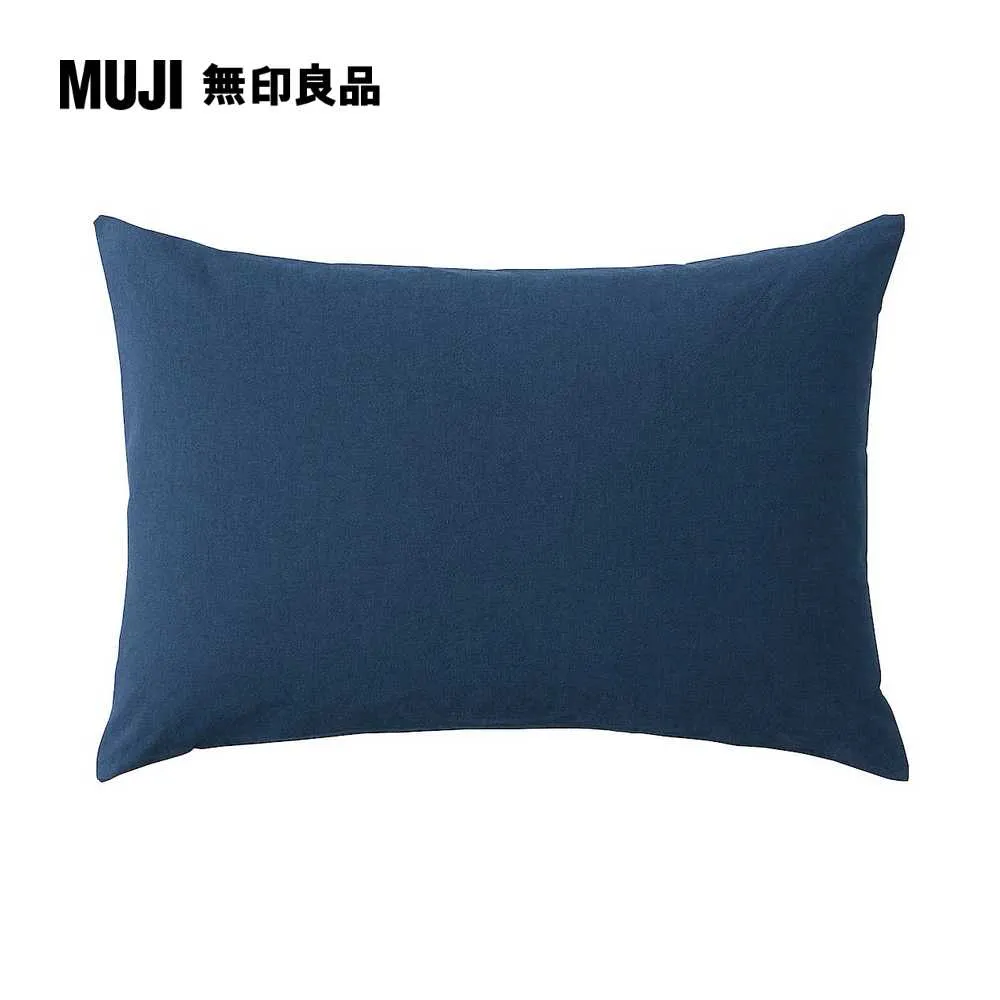 5070無影罩 商業套組 歷史價格詳細信息