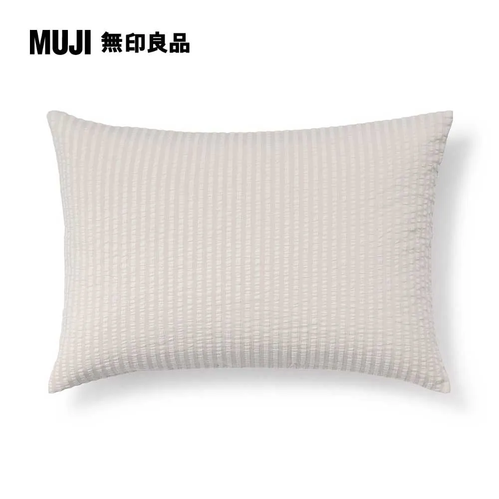 棉凹凸織枕套/43柔白【MUJI 無印良品】 歷史價格詳細信息