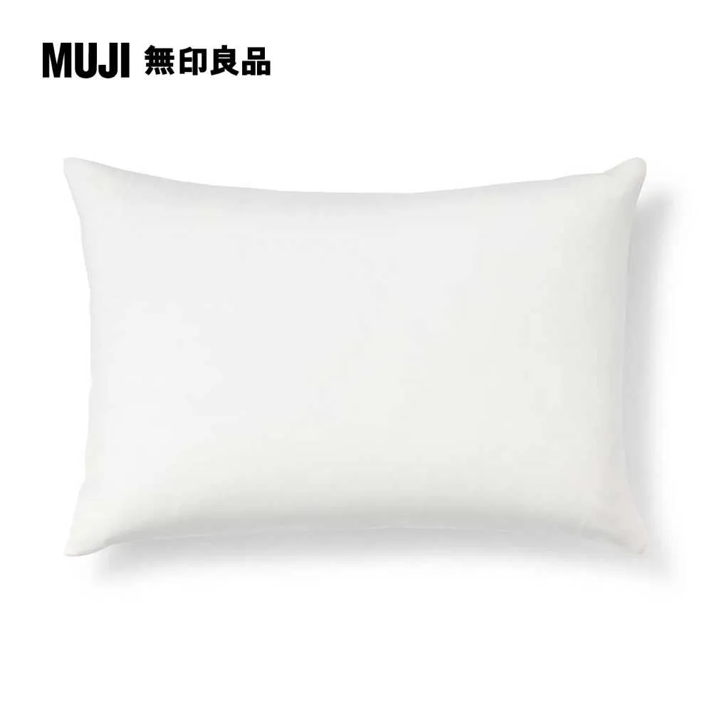 43柔性鏈板輸送白平板鏈凸點齒型鏈板輸送設備配件平板網鏈 歷史價格詳細信息