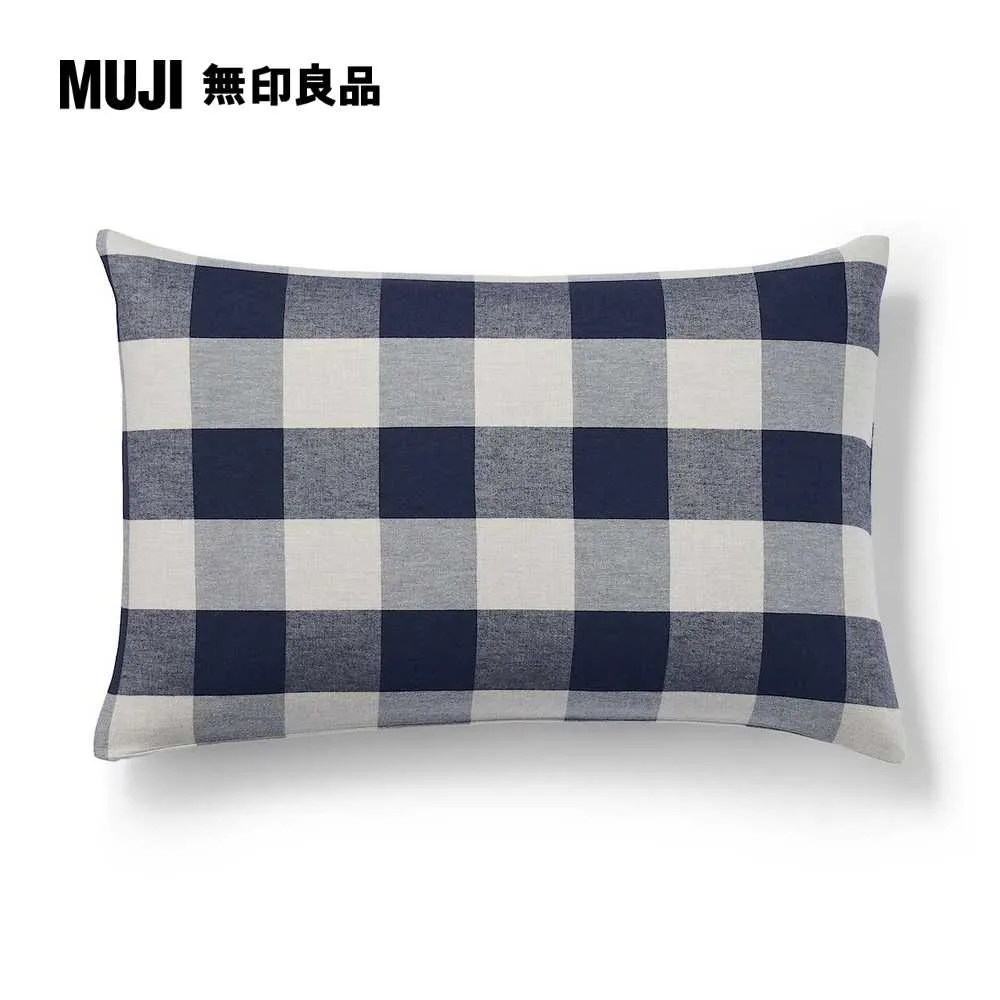 深藍格紋7cm拉鏈領帶男女免打結一拉得懶人方便職業正裝襯衫配飾【大洋】 歷史價格詳細信息