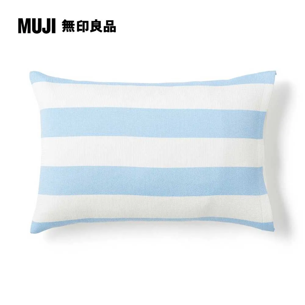 【限定】豐基人絹多用途毯/藍色【MUJI 無印良品】 歷史價格詳細信息