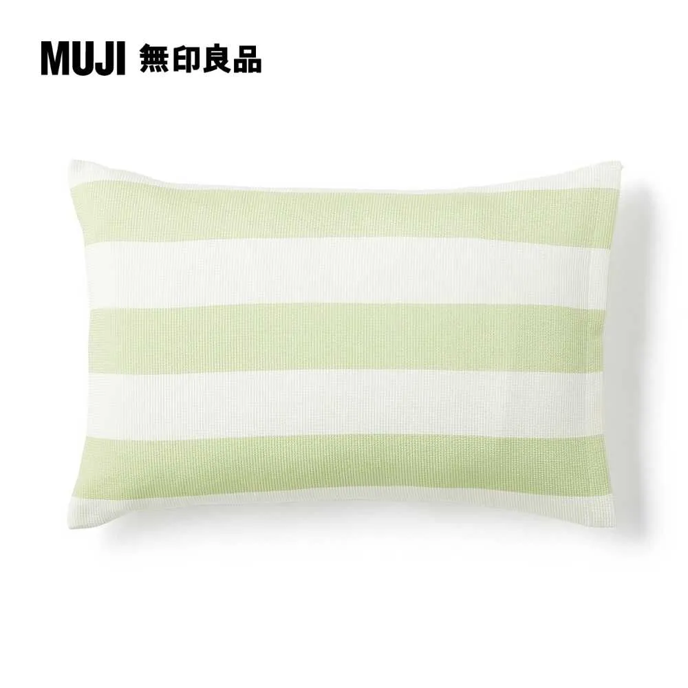 【限定】豐基人絹多用途毯/藍色【MUJI 無印良品】 歷史價格詳細信息