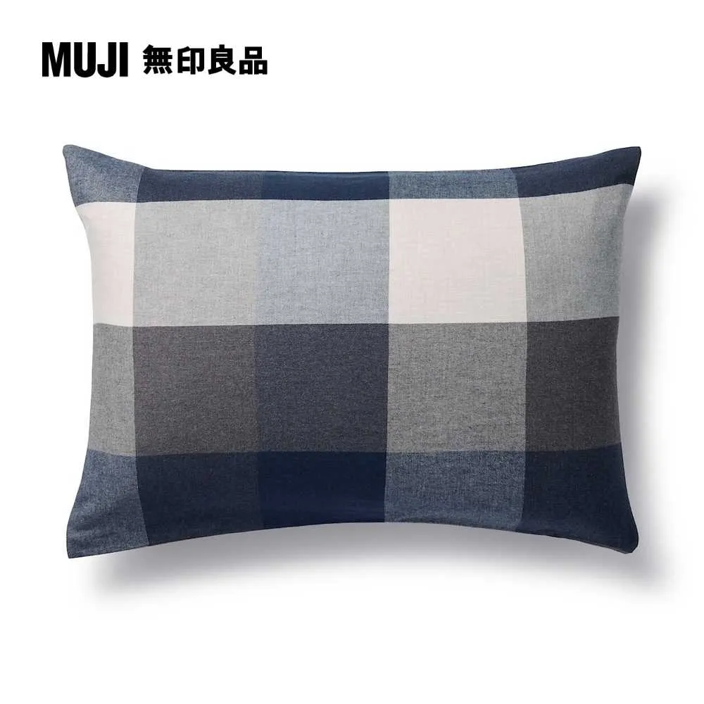 棉法蘭絨枕套/50深藍格紋 50*70cm用【MUJI 無印良品】 歷史價格詳細信息