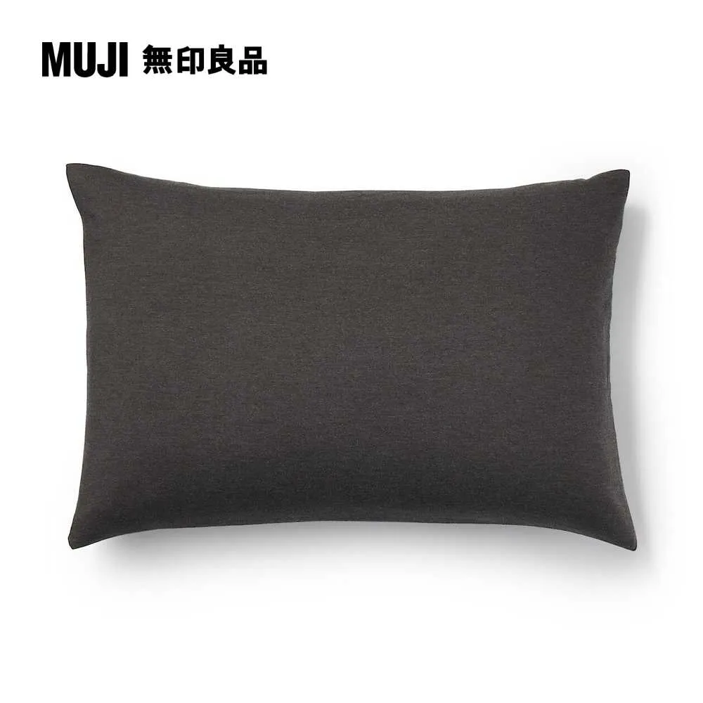 棉法蘭絨枕套/50深藍格紋 50*70cm用【MUJI 無印良品】 歷史價格詳細信息