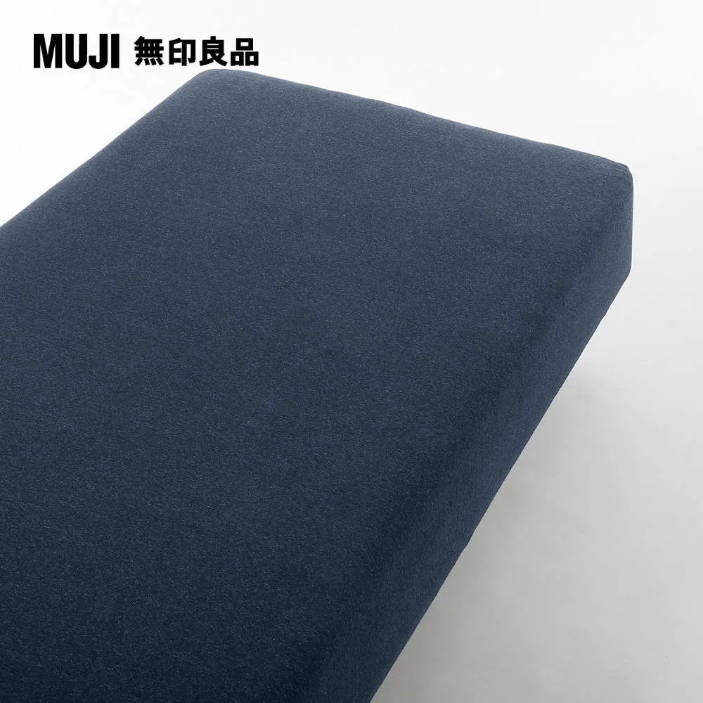 印泥（混）－藍   【金石堂】 歷史價格詳細信息