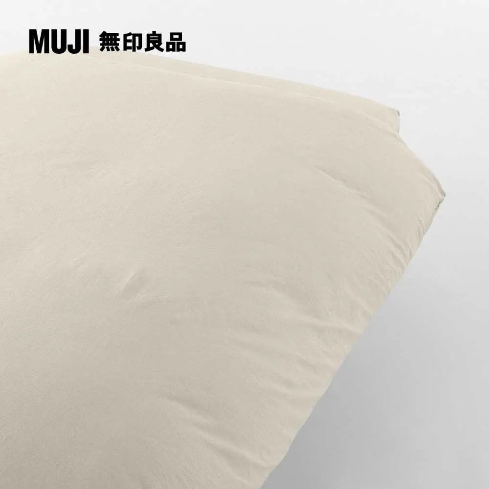 柔舒水洗棉被套/SD/深灰格紋【MUJI 無印良品】 歷史價格詳細信息