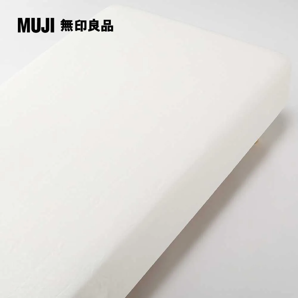 無印良品MUJI 亞麻 色中山領長袖襯衫 歷史價格詳細信息