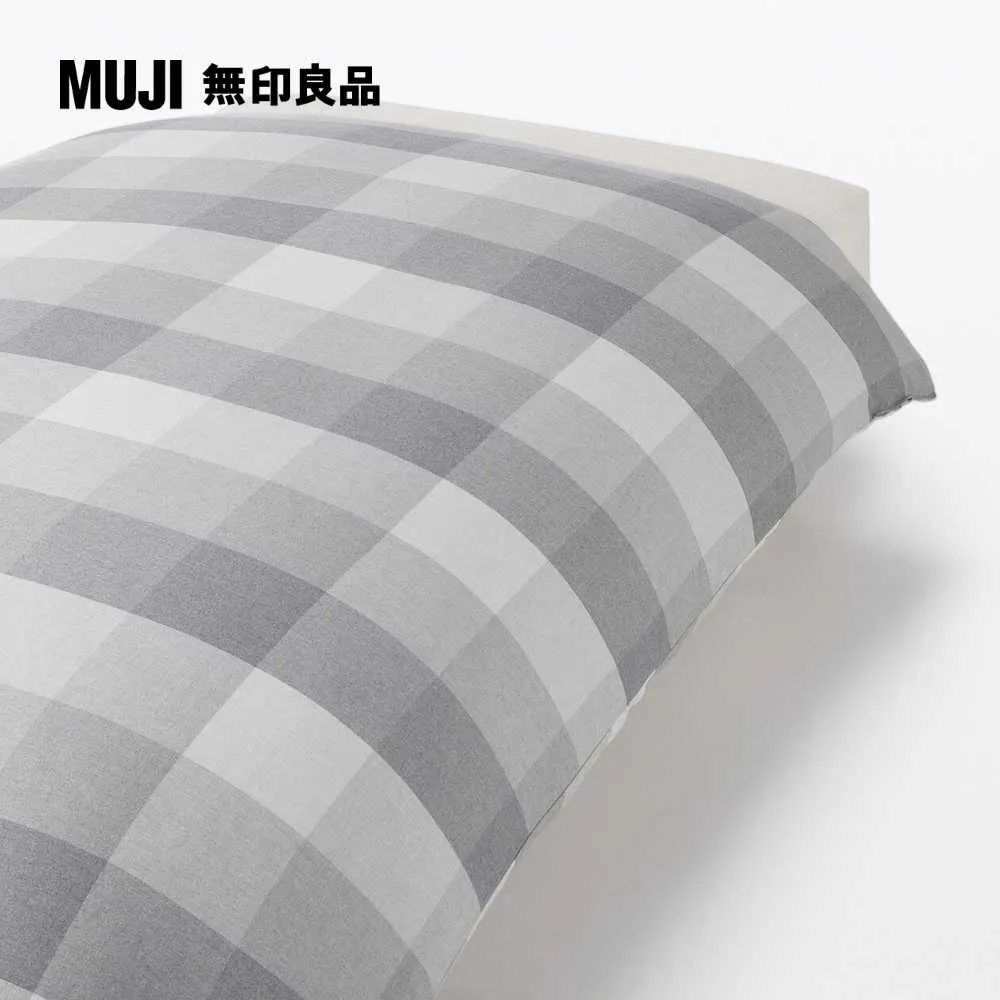 法蘭絨被套= RS雜貨舗 = 法蘭絨150x200cm 被套單件組[兩用型]沙發套毛毯被套單件組[10色可選] 歷史價格詳細信息