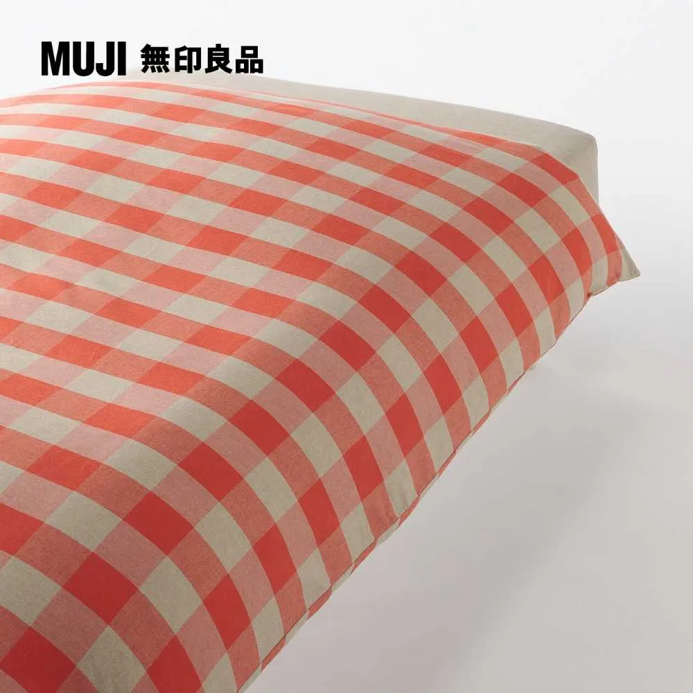 法蘭絨被套= RS雜貨舗 = 法蘭絨150x200cm 被套單件組[兩用型]沙發套毛毯被套單件組[10色可選] 歷史價格詳細信息