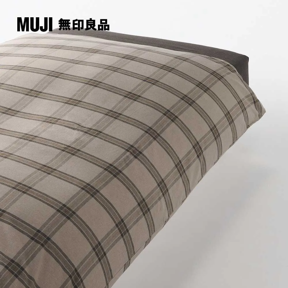 法蘭絨被套= RS雜貨舗 = 法蘭絨150x200cm 被套單件組[兩用型]沙發套毛毯被套單件組[10色可選] 歷史價格詳細信息