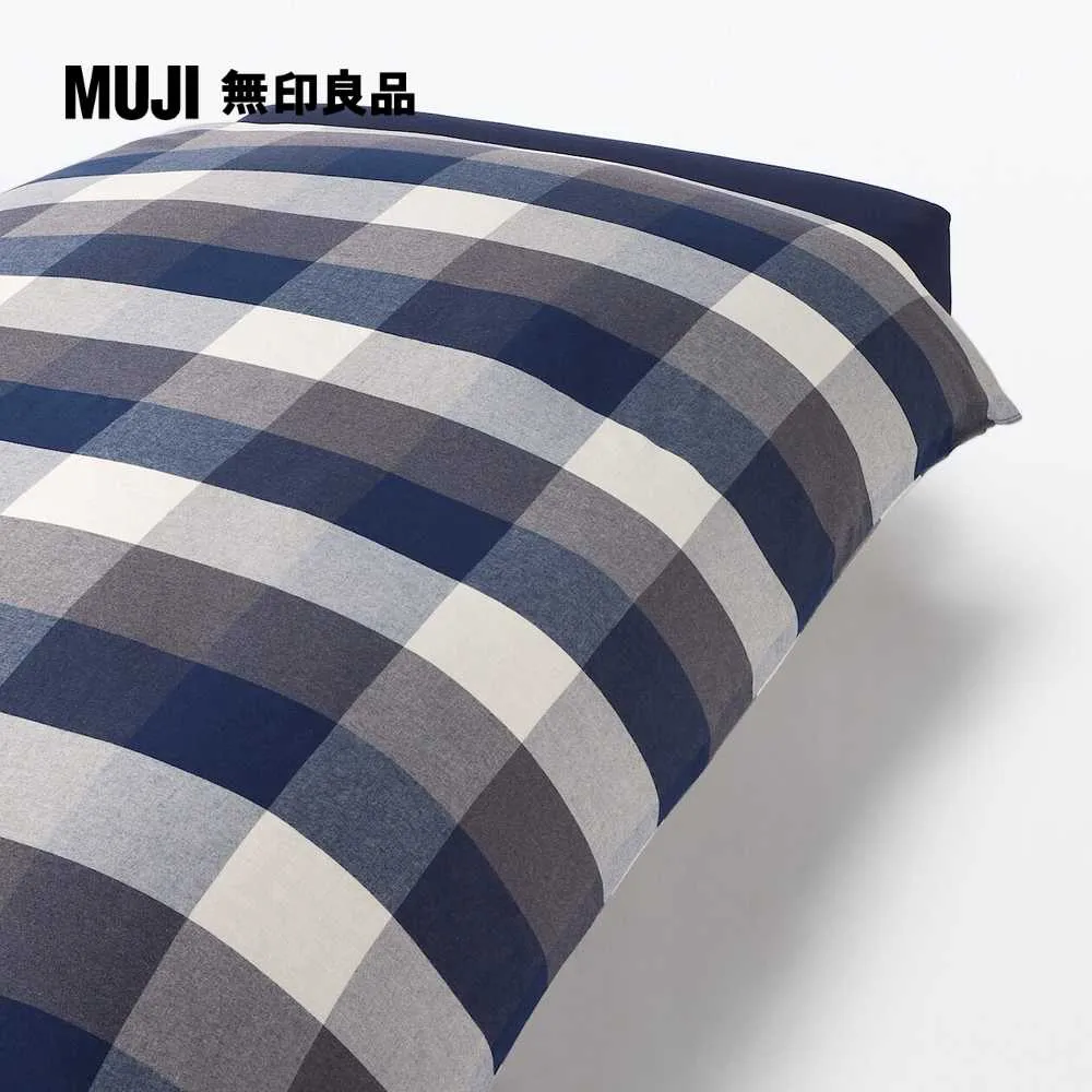 法蘭絨被套= RS雜貨舗 = 法蘭絨150x200cm 被套單件組[兩用型]沙發套毛毯被套單件組[10色可選] 歷史價格詳細信息