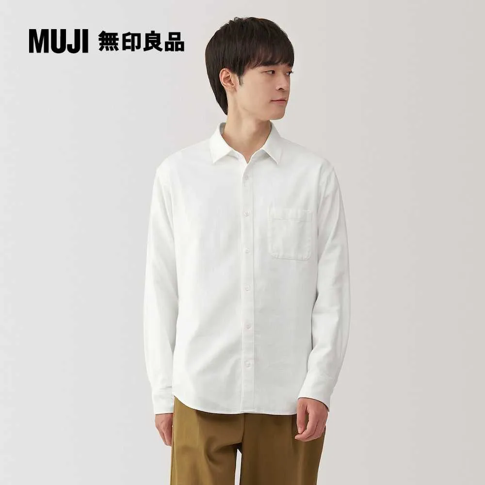 男雙面起毛法蘭絨長袖襯衫【MUJI 無印良品】 歷史價格詳細信息