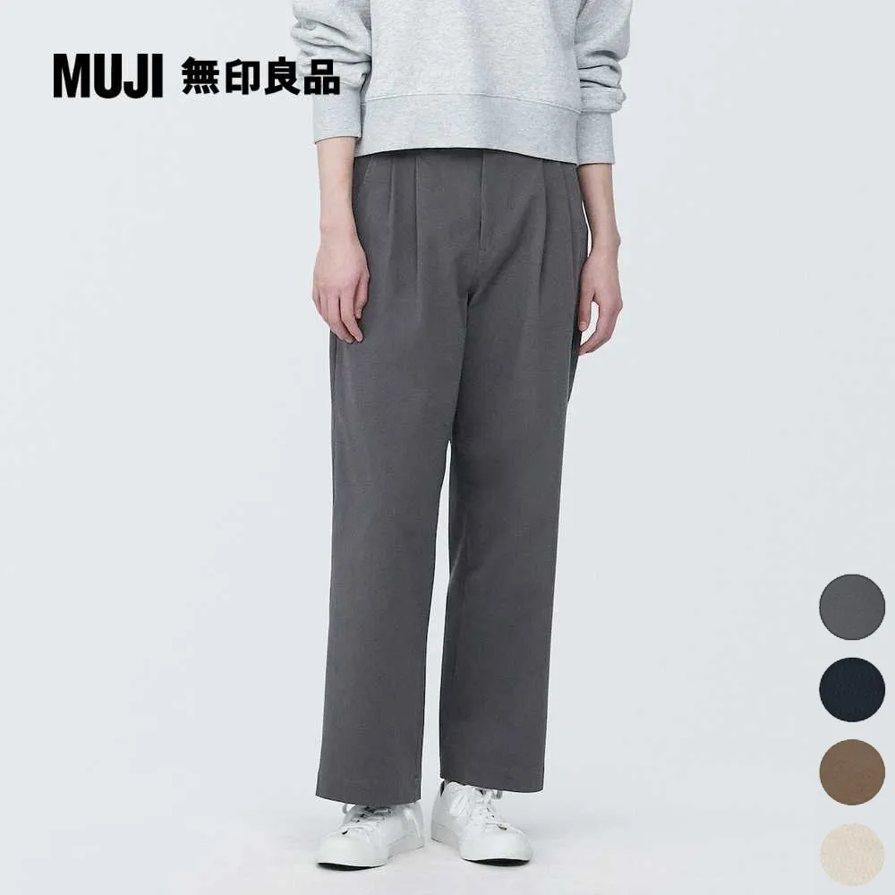 【MUJI 無印良品】縱橫皆可連接聚丙烯平台車 歷史價格詳細信息