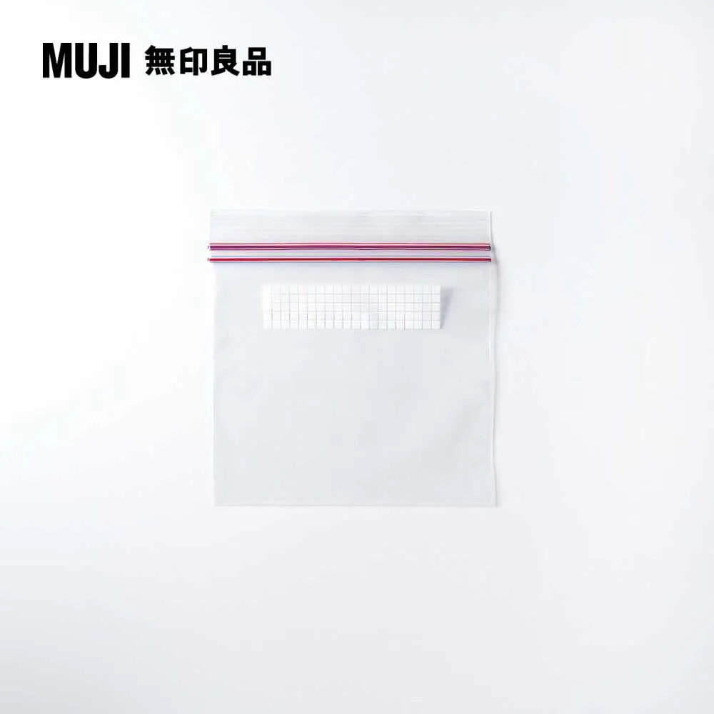 聚乙烯雙夾鏈保鮮袋L27x28cm/10入【MUJI 無印良品】 歷史價格詳細信息